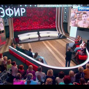 Игра: Захвата канала Россия 1 Мастерами и Охотницами Игра: Захвата канала Россия 1 Мастерами и Охотницами