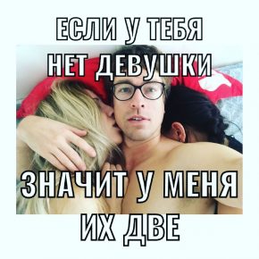 Мы объявляем старт конкурса мемов! 🤪🤟🤣 Мы объявляем старт конкурса мемов! 🤪🤟🤣