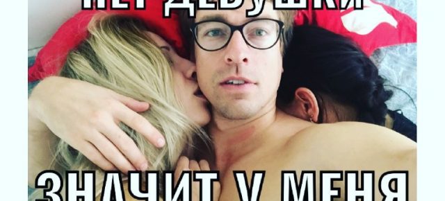 Мы объявляем старт конкурса мемов! 🤪🤟🤣 Мы объявляем старт конкурса мемов! 🤪🤟🤣
